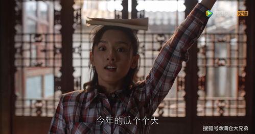 娱乐圈吃瓜专业户,揭秘明星幕后故事