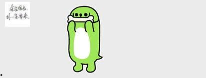 吃瓜表情怎么幽默回复